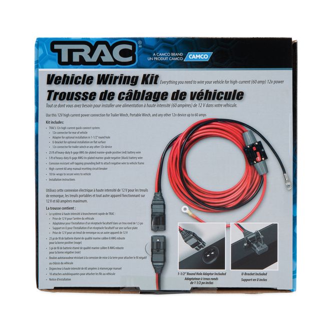 69140 - TRAC Vehicle Wiring Kit