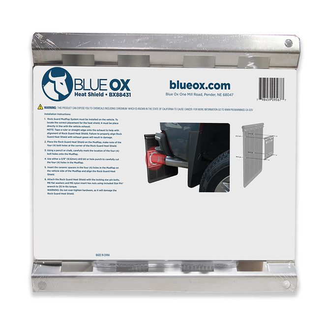 BX88431 - Mud Flap Accessory